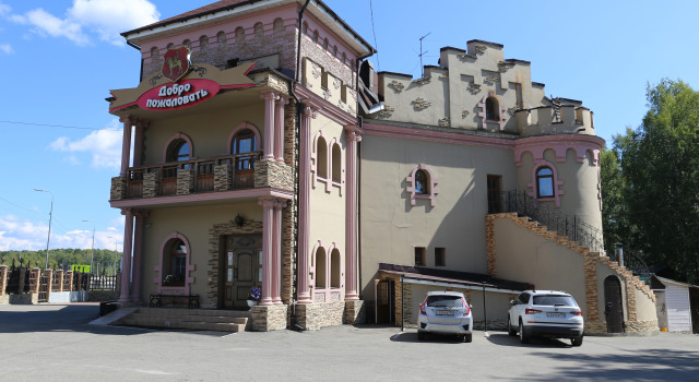 Мини-отель Рыцарский Двор, Book Hotel Billige hoteller i Irkutsk