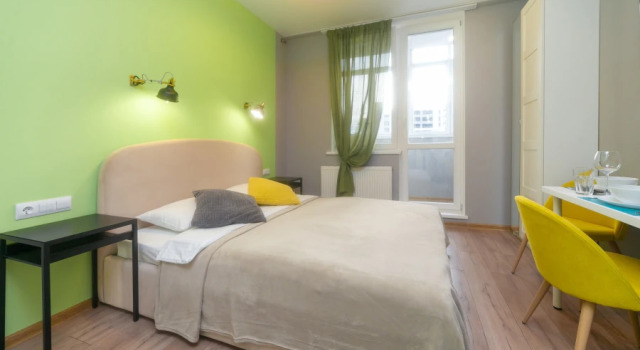 InHome24 Uyutnye Apartamenty Nedaleko Ot Aeroporta Apartments, Rezerwuj Apartament  