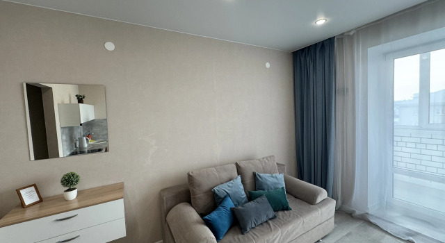 Studiya v Tsentre Goroda Flat, Prenota Appartamento Barnaul Altaysky Kray