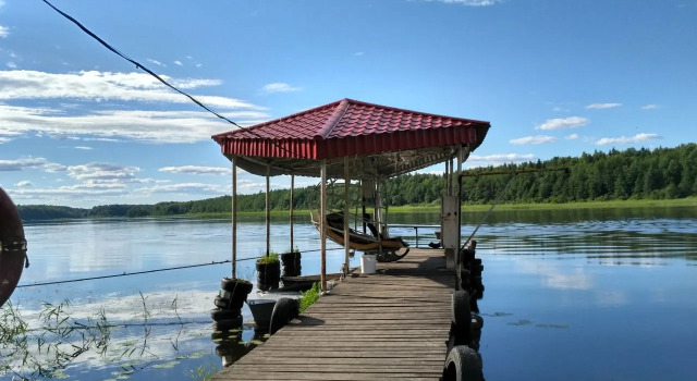 Vuoksa-Khill Guest House, Boek Pension Barijsjevo 