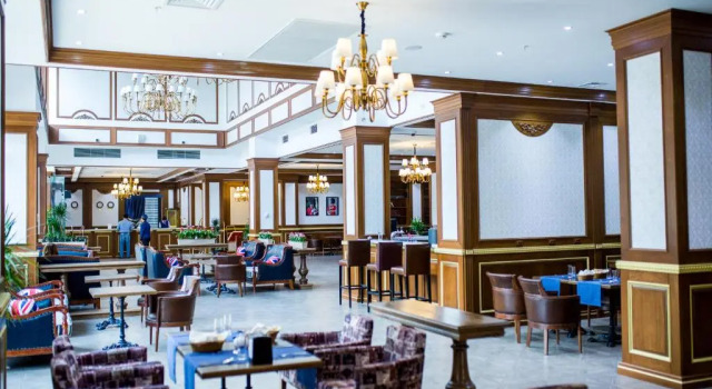 Aidana Plaza Hotel
