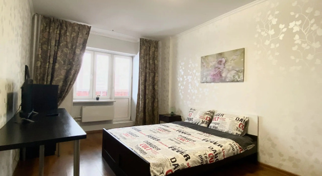 Korolev Apartments Na Moskovskom Prospekte 57k4 Apartments, Rezervovat Apartmán Hotely v Pushkino s parkováním, Parkování