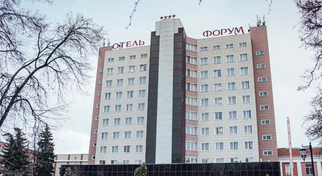Конгресс Отель Форум