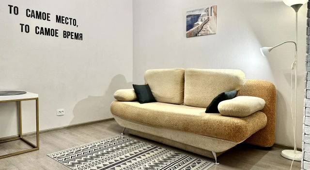 Dvukhkomnatnaya Seti Na Vremya Na Ul.Lezhnevskaya Flat, Prenota Appartamento Leninsky district 