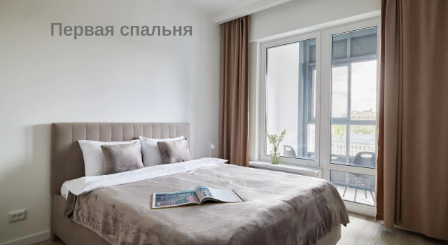 Квартира Доминанта, Забронировать Апартаменты/квартира СПА-отели Санкт-Петербурга, рядом с Санкт-Петербургский государственный архитектурно-строительный университет, SPA-услуги