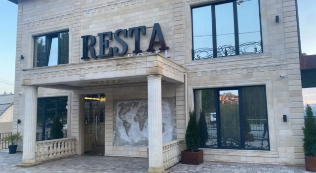 Гостевой дом Resta