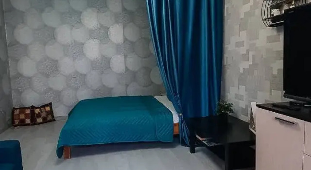 Na Taldomskoy Uyutnyy Dom Flat, Reservar Apartamento Hotéis baratos em Moscou