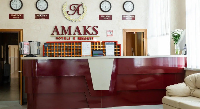 Гостиница АМАКС Центральная