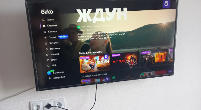 Квартира Уютная Двушка в Южном, Забронировать Апартаменты/квартира Московский район Тверь