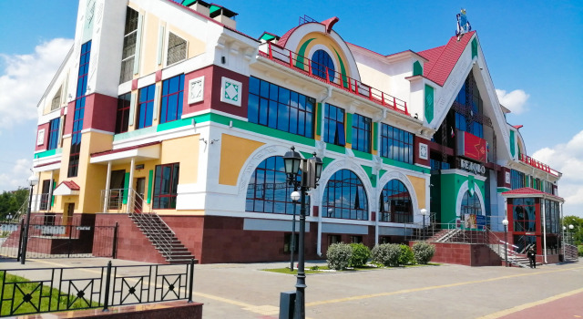 Kdo Belovo Hotel