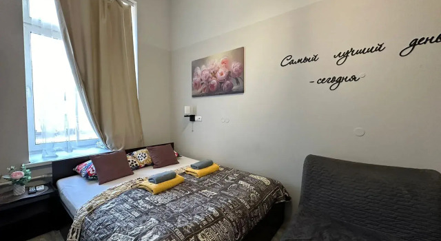 Номер Superior Гостевой дом Boho Life Nevsky
