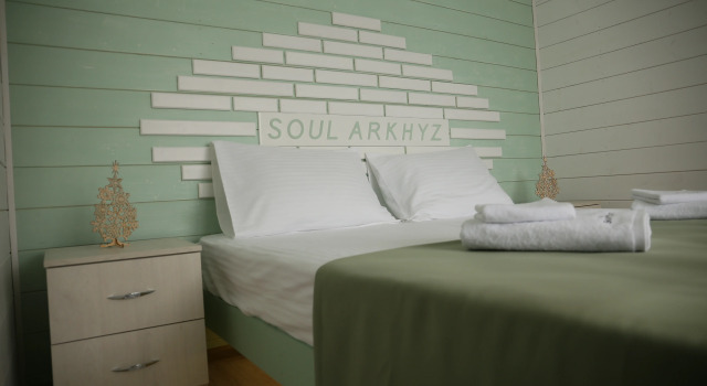 База отдыха Soul Arkhyz