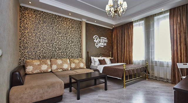 Vashi Rodstvenniki Zamrut v Voskhischenii Apartments, Rezervovat Apartmán Hotely v Podolsk s parkováním, Parkování