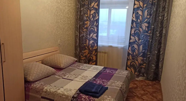 Na Kalinina 12 Apartments, Buchen Sie Ferienwohnung Kysyl Republik Tuwa