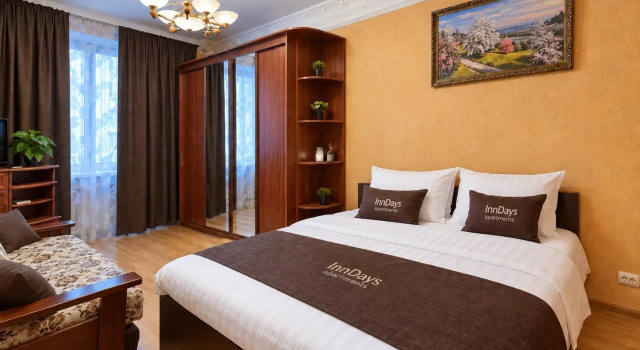 InnDays Podolskih Kursantov 6 Apartments, Book Lejlighed Hoteller i Moskva oblast med parkering, Parkering