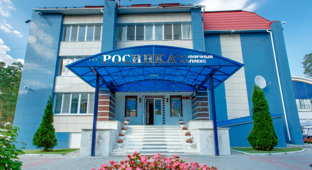 Отель Гостиничный Комплекс Росинка