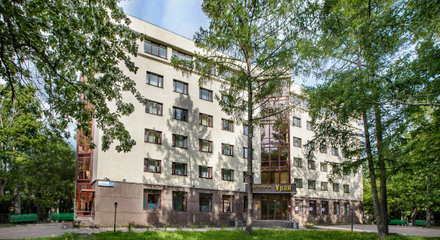 Гостиница Урал