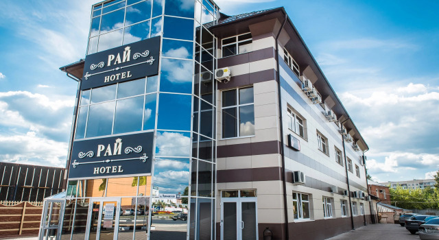 Отель Рай
