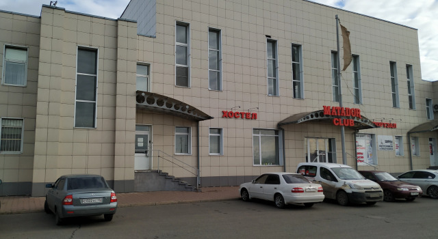 MatadorKlub Hostel, Buchen Sie Hostel Hostels in Omsk, Hostel