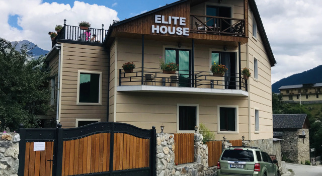 Отель Elite House