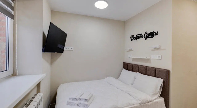 U Bolnicy Tishina Komfort i Zabota o Vashem Spokojstvii Apartments, Rezervovat Apartmán Levné hotely v Podolsk