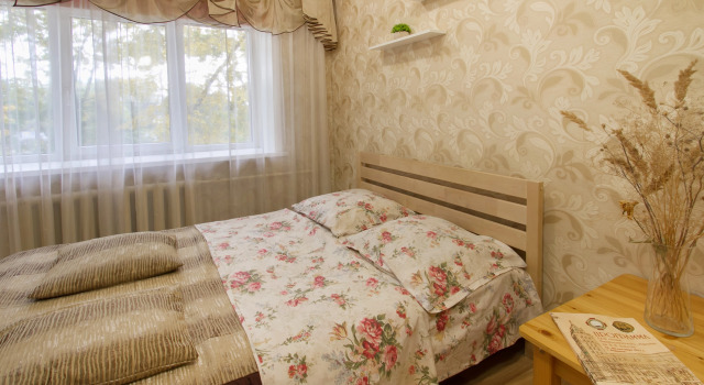 Fridriha Engel'sa 2 Apartments, Забронировать Апартаменты/квартира Центральный Воронеж
