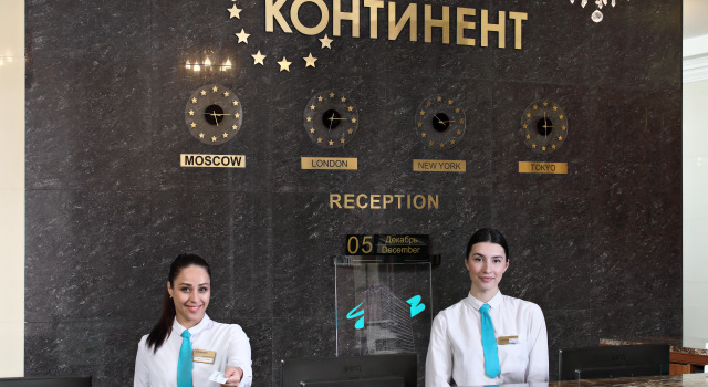 Бизнес Отель Континент