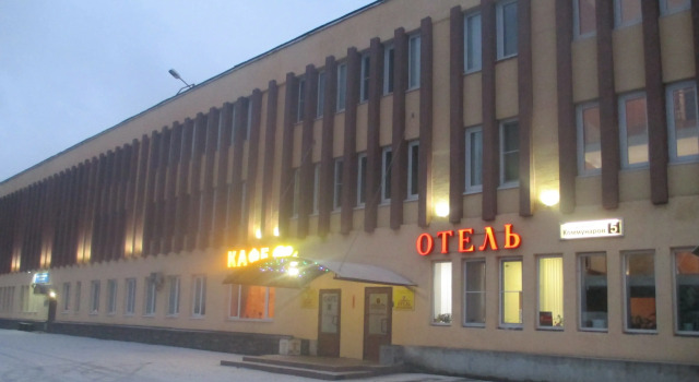 Отель Петровский