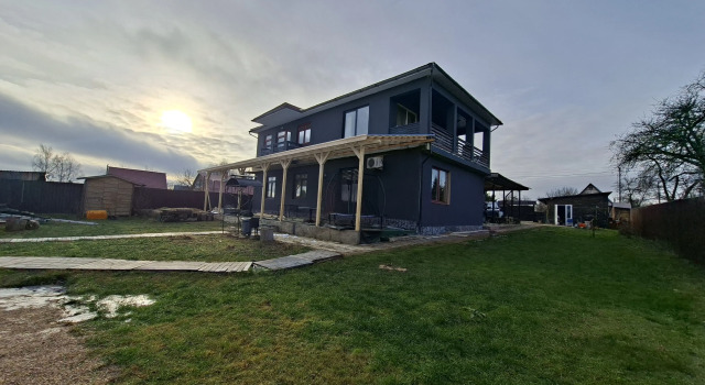 Дом Villa Levkovo Village