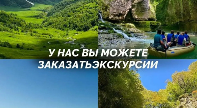 Appartamento პანორამა კვარიათი