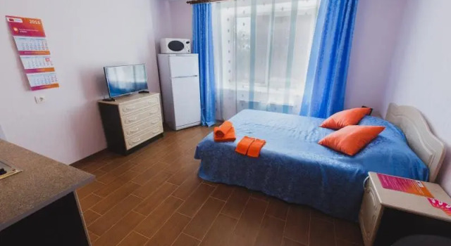 Na Savinykh 4a Apartments, Réserver Appartement Appartements à Tomsk Region, Appartement