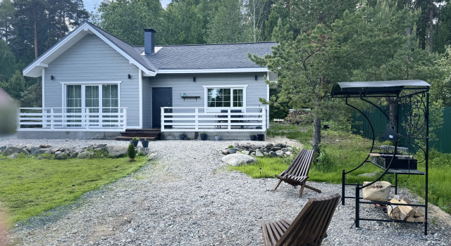 Skandi-Dom | Scandi-House |dom Private House, Buchen Sie Ferienhaus Shuya Prionezhskiy District