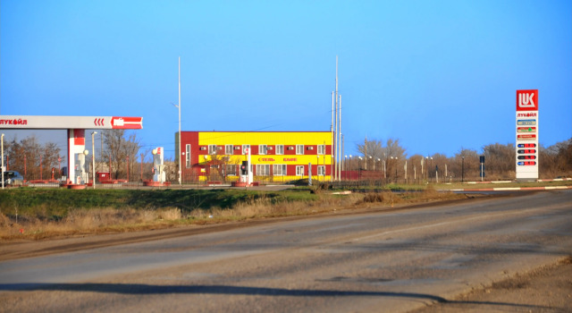 Solnechnyij Hotel, Prenota Hotel Oktyabrsky Volgograd Region