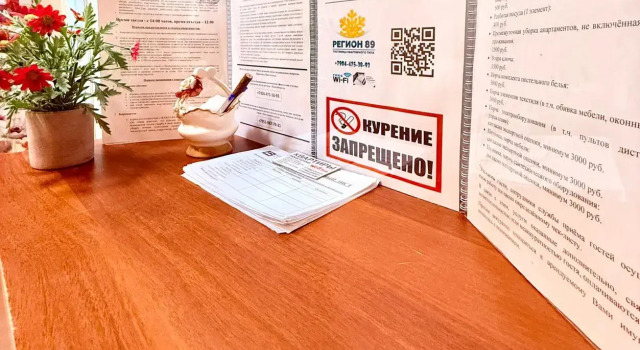 Кровать в общем номере с 2 комнатами Апартаменты Заводская 2