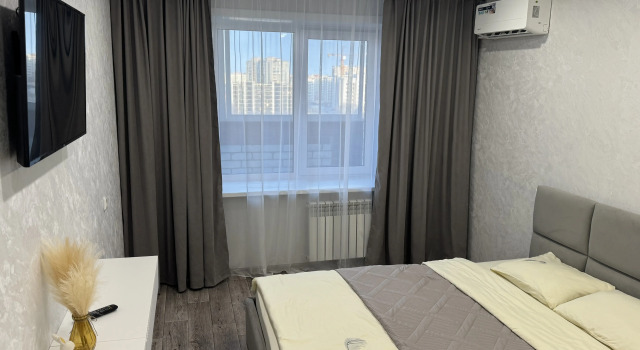 V Tsentre Blagoveschenska Apartments, Rezervovat Apartmán Hotely v Amurská s parkováním, Parkování