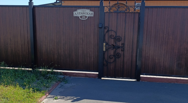Kottedzh Na Ulitse  Altayskaya 20 Private house, Reserva ahora Casa o chalet Stari Oskol 