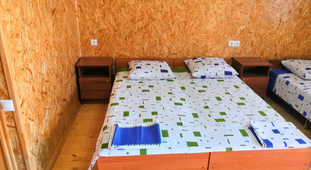 Amra Guest House