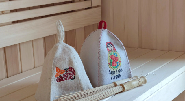 Domik V Lesu Guest House, Prenota Affittacamere  