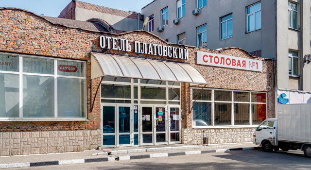 Отель Платовский