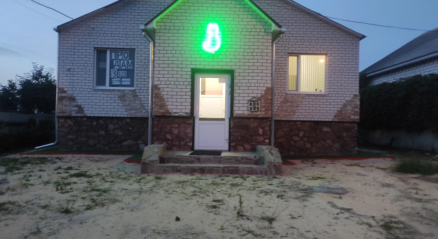 Mayak Mini-hotel