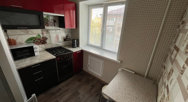 Uyutnaya Kvartira V Tikhom Tsentre Flat, Reserva ahora Apartamento Hoteles en Rusia Central con aparcamiento, Aparcamiento