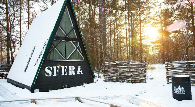 Бунгало с видом на сад Кемпинг Sfera