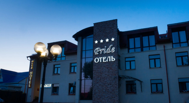 Гостиница Pride-Hotel