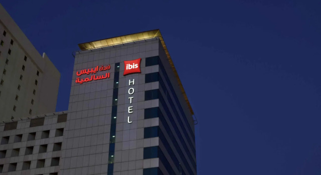 InterContinental Kuwait