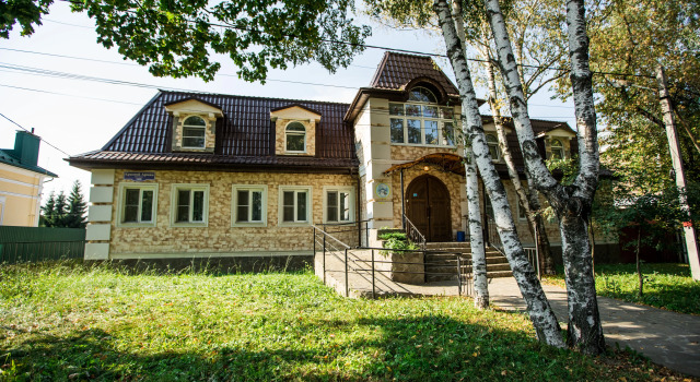 Сергиев Отель