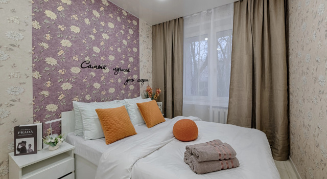 Dvukhkomnatnye Uyutnye Ryadom S Metro Apartments, Prenota Appartamento Mosca Russia, vicino a VÈB Arena