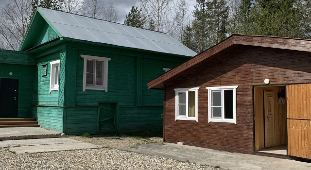 Guest House u Ozera s Vidom na Monastyr, Book Guesthouse Kirillov 