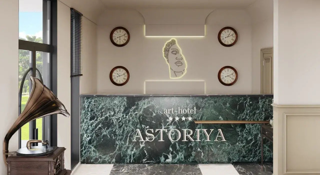 Отель Арт-отель Астория