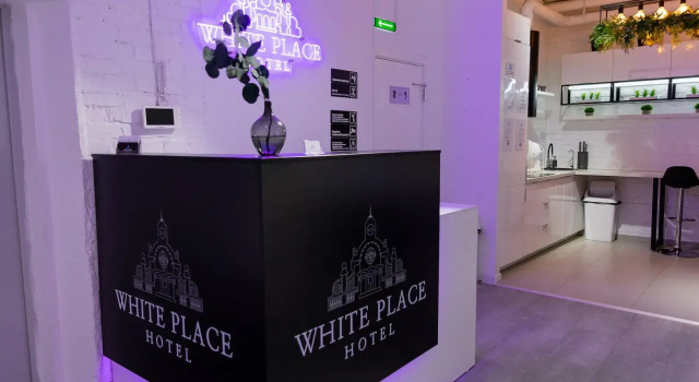 Отель Белое Место. White Place