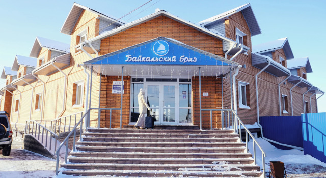 Baykalskiy Briz Hotel, Boek Hotel Oest-Barguzin Barguzinsky Rayon